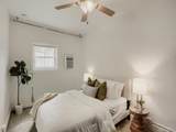 1059 Emerson St - Photo 12