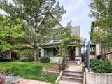 1059 Emerson St - Photo 18