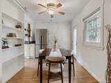 1059 Emerson St - Photo 9