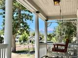 212 Madison St - Photo 3