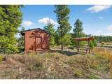 10658 Us Highway 34 - Photo 10