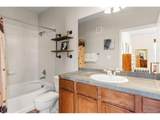 156 Village Rd - Photo 18