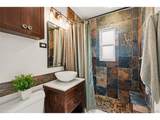 1601 Spruce St - Photo 14