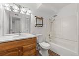 3613 Sheridan Blvd - Photo 13