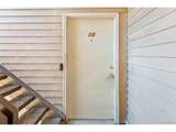 3613 Sheridan Blvd - Photo 3