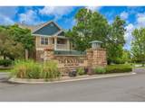 3420 Boulder Cir - Photo 2