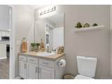 3420 Boulder Cir - Photo 30