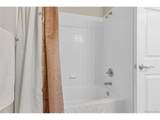 3420 Boulder Cir - Photo 31