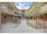 8690 Decatur St - Photo 1
