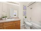 8690 Decatur St - Photo 16