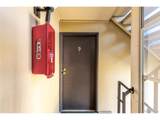 5995 Hampden Ave - Photo 4