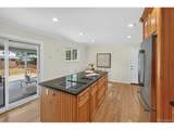 3019 Eaton Street - Photo 14