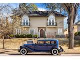 1160 Monaco Pkwy - Photo 1