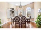 1160 Monaco Pkwy - Photo 15