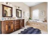 1160 Monaco Pkwy - Photo 22
