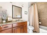 1160 Monaco Pkwy - Photo 32
