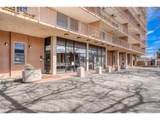 2225 Buchtel Blvd - Photo 1