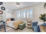 2225 Buchtel Blvd - Photo 24