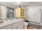 2225 Buchtel Blvd - Photo 26