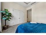 5455 Landmark Pl - Photo 24
