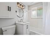 4200 Fremont Ave - Photo 16