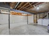 4200 Fremont Ave - Photo 24