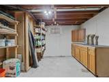 4200 Fremont Ave - Photo 25
