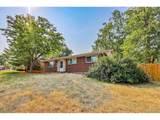 4200 Fremont Ave - Photo 4