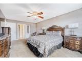 595 Alton Way - Photo 20