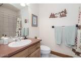 4203 Blue Sky Trl - Photo 16