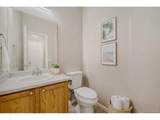 10761 Cook Ct - Photo 9