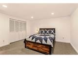 2218 Witter Gulch Rd - Photo 35