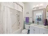 3730 Penny Pt - Photo 15