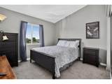 6528 Bow Meadows Dr - Photo 19