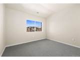 875 78th Ave - Photo 30