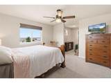565 Remington Dr - Photo 22