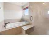 565 Remington Dr - Photo 24