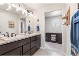 565 Remington Dr - Photo 30