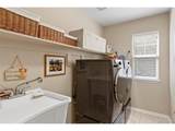 4089 Bountiful Cir - Photo 10