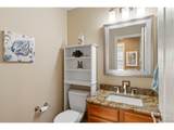 4089 Bountiful Cir - Photo 11