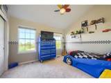 9540 151st Pl - Photo 21