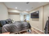 9540 151st Pl - Photo 33