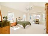 14285 Kalamath St - Photo 21