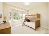 14285 Kalamath St - Photo 33