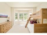 14285 Kalamath St - Photo 34