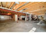 14285 Kalamath St - Photo 40