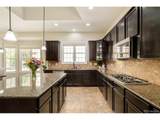 14285 Kalamath St - Photo 8