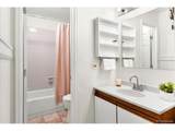 2351 Federal Blvd - Photo 15