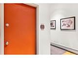 2351 Federal Blvd - Photo 19