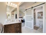 4552 Brookwood Dr - Photo 20